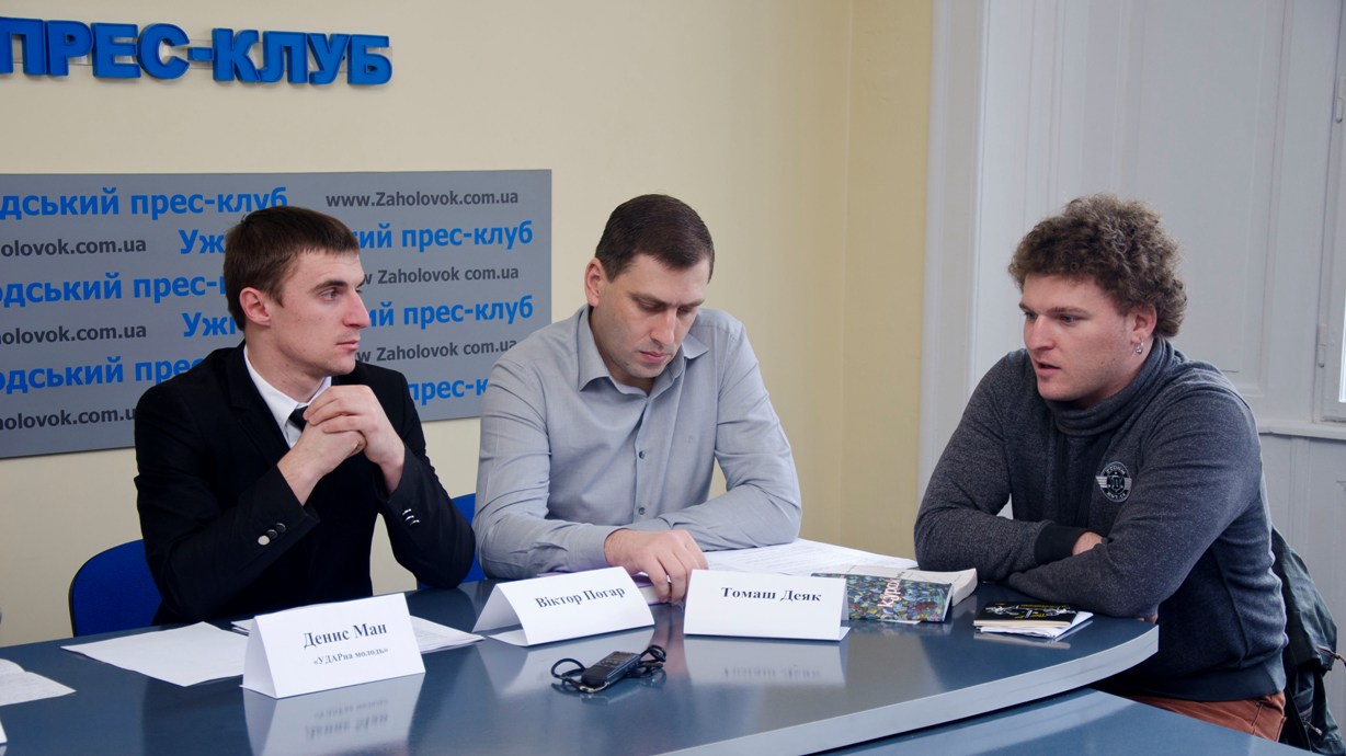 Томашу Деяку творчість молодих не сподобалася